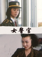 精品一区二区三区免费爱